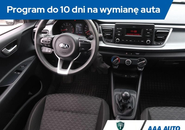 Kia Rio cena 50000 przebieg: 46677, rok produkcji 2020 z Suraż małe 172